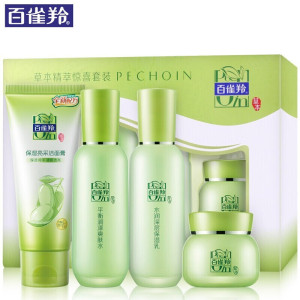 百雀羚(PECHOIN) 草本精粹惊喜礼盒 补水爽肤水乳液面霜洗面奶护肤化妆护肤品