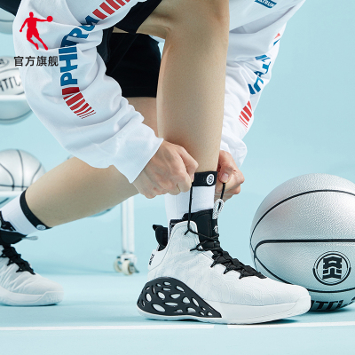 乔丹官方旗舰男鞋高帮篮球鞋2020新款缓震防滑球鞋网面透气运动鞋男