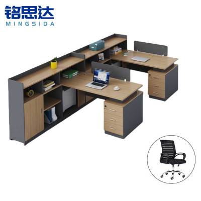 铭思达屏风工位双人含柜椅套
