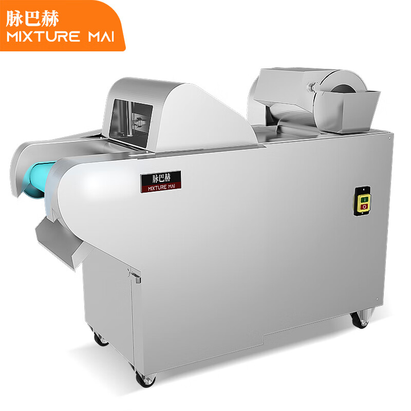 脉巴赫 220V大型切菜机商用多功能食堂用蔬菜切菜机切小米椒全自动土豆切片切丝机切丁机MBH-YQC-QJ660