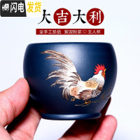 三维工匠纯全手工紫砂主人杯品茗杯单杯个人家用大容量功夫茶具茶杯鸡缸杯
