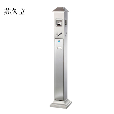 苏久立不锈钢垃圾桶烟蒂柱灭烟桶带烟灰缸室外电梯口立式屋顶式不锈钢烟灰柱