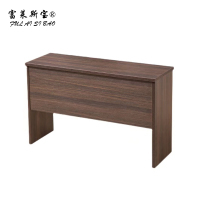 富莱斯宝 会议条桌办公桌 1200*400*760 /张