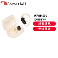 Nakamichi中道蓝牙耳机空气传导耳机立体声环绕音效 Warm560 肤色