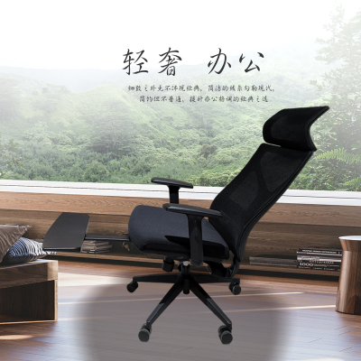 优百丽 615-2A 办公椅培训椅现代简约会议椅旋转椅洽谈椅宿舍椅生活家居便捷椅,615-2A