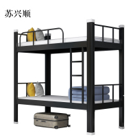 苏兴顺铁床上下床钢木床宿舍床黑色长2000宽1000高1800