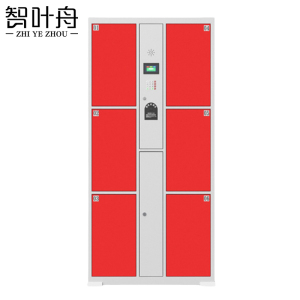 智叶舟电子存包柜指纹密码6门850*460*1800mm台