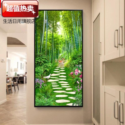 。挂墙中式玄关装饰画进新中式艺术竖版卧室创意背景墙欧式第十八款40*8015mm厚板