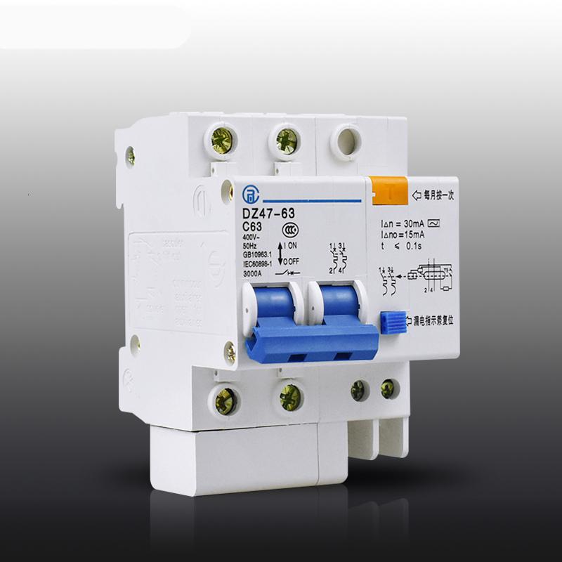 鹏辉空气开关带漏电保护器 dz47le-63漏电断路器家用漏保空开 c32 32a