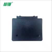 郁强 带锁鼠饵盒(不含灭鼠药)25*19*10cm/个