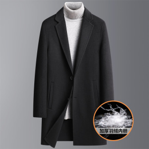 秋冬新款百搭羽绒脱卸内胆双面呢羊毛大衣男士中长款呢大衣外套男