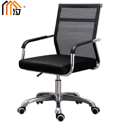 汐 转椅升降款把