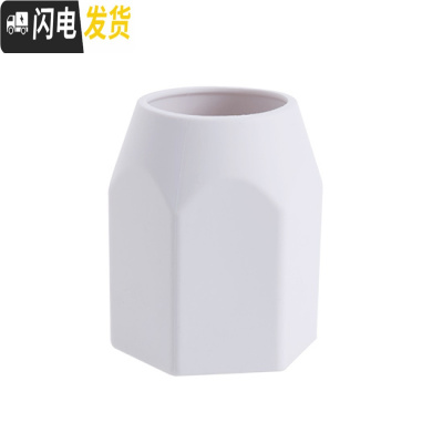 三维工匠 多功能硅胶小笔筒收纳桶 办公室收纳筒创意学生桌面收纳盒 优雅白