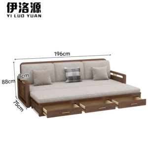 伊洛源 实木沙发床