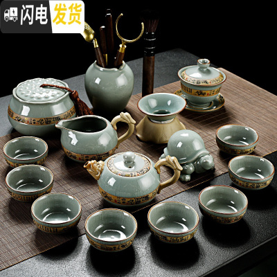 三维工匠家用汝窑哥窑功夫茶具套装陶瓷冰裂纹盖碗简约泡茶茶壶茶杯 醒龙-哥窑15头