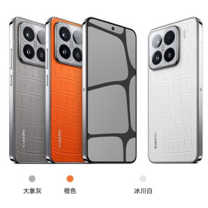 [全新]小米15 橙色 钻石限定版 16GB+1TB 骁龙8至尊 5G芯 专业徕卡三摄影像 90W小米澎湃快充 新一代小米旗舰