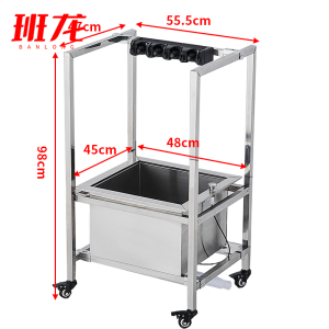 班龙拖把池拖把架4拖5钩56cm个