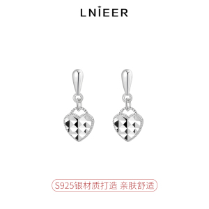 S925纯银菱格爱心耳钉女小流苏耳环轻奢高级感2025新款耳饰送女朋友老婆情人节七夕生日礼物 水滴爱心耳钉通体S925银