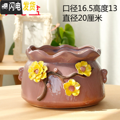 三维工匠韩式简约创意手工手绘捏花多肉花盆陶瓷花盆大小花盆 藕色套餐91 中花盆容器