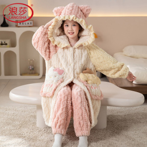 浪莎女童珊瑚绒睡衣儿童加绒加厚法兰绒睡袍女孩中大童家居服套装