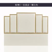 轻奢软包床头板 现代简约美式榻榻米单独买个实木皮布艺床靠背板
