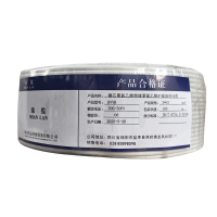 绵缆 铜芯聚氯乙烯绝缘聚氯乙烯护套扁形电缆 BVVB-3*10-300/500V 米