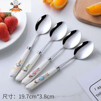 创意可爱不锈钢勺子家用吃饭勺长柄汤匙调羹加厚汤勺大号西餐勺叉 敬平 尖勺[一家四口](50%客户选择)