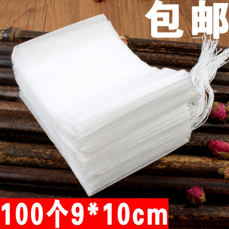 100个9*10cm茶包袋无纺布过滤袋抽线煲汤煎调料包煮茶隔渣包