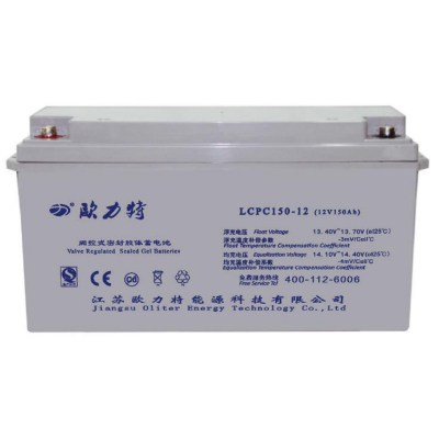 欧力特 阀控式密封胶体蓄电池LCPC150-12(12V150Ah)
