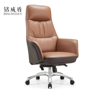铭威盾老板椅家用办公椅靠背可躺椅子电脑椅简约商务大班椅