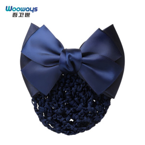 吾卫世 头花 蓝网款 个