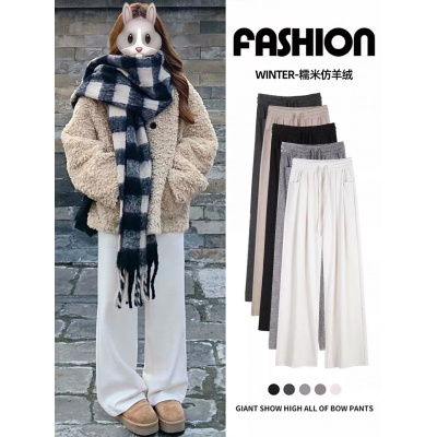 阔腿裤女新款秋冬季休闲加绒软糯垂感小个子窄版直筒糯米裤子