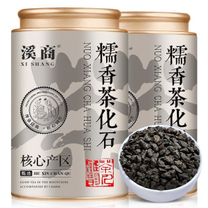 云南普洱茶糯米香茶化石糯香碎银子普洱茶熟茶云南勐海茶叶罐装