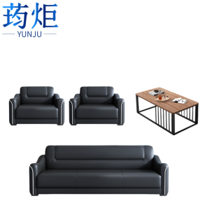 荺炬办公沙发