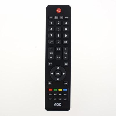 AOC冠捷电视遥控器LE32A5330/80 LE46A5330/80 LE32A3132/80