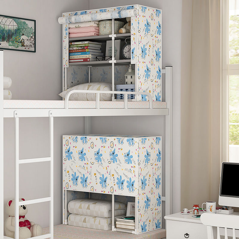 床上柜收纳柜钢架学生寝室神器宿舍床头储物柜置物架上下铺收纳柜