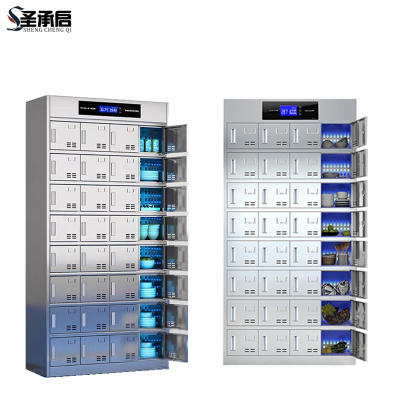 圣承启 消毒碗柜 32门台