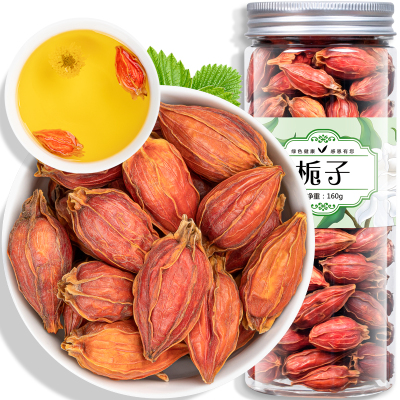 栀子茶 红栀子干山栀子食用栀子可搭配菊花金银花槐花 福茗源栀子花茶