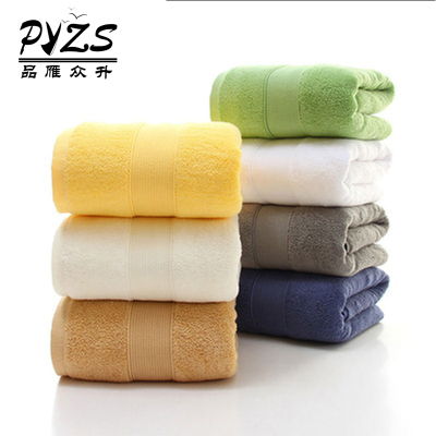 品雁众升 纯色毛巾 34cm*76cm 克重130g±5g 条