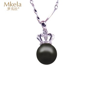 梦克拉 Mkela 18K金钻石珍珠王冠吊坠 吊坠 珍珠 强光正圆海水珍珠吊坠 镶钻皇冠珍珠吊坠 女王之光 正圆 送恋人