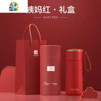 迷你保温杯女小号小巧便携杯子超轻手提小容量180ml口袋小水杯子 FENGHOU 沙冰蓝(礼盒装)-手提180ml