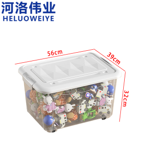 河洛伟业