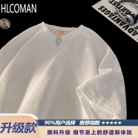 HLCOMANV领冰丝短袖t恤男夏季宽松凉感男士半袖衣服2025新款体恤