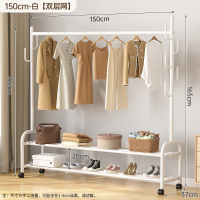 锦北衣帽架双层1540*1500*370mm 轻奢衣帽架简约落地卧室挂衣架可移动网红简易挂衣服架子卧室家用 白色