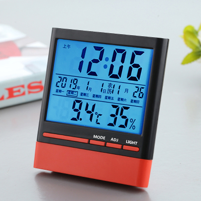 高精度药店用房工业温度计纳丽雅家用室内精准电子湿度计婴儿房温湿度表带农历黑红款背光按一下亮5秒送电池送运费险-
