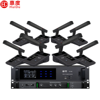 惠度(HuiDu)YH-680专业有线手拉手会议麦克风视像自动追踪系统话筒讨论型桌面式方管话筒一拖八