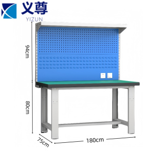 义尊 操作台 DS-8 张