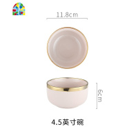 轻奢金边北欧餐具碗碟套装家用ins网红欧式创意陶瓷碗盘子组合 FENGHOU 伯爵蓝色金边7.5英寸浅盘
