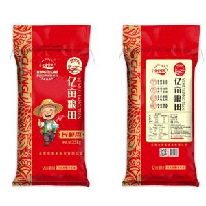 亿亩粮田长粒香25kg