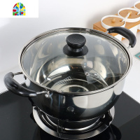加厚多规格不锈钢蒸锅家用不锈钢锅双层汤锅蒸馒头锅具 FENGHOU 20CM双柄加厚[带蒸格]